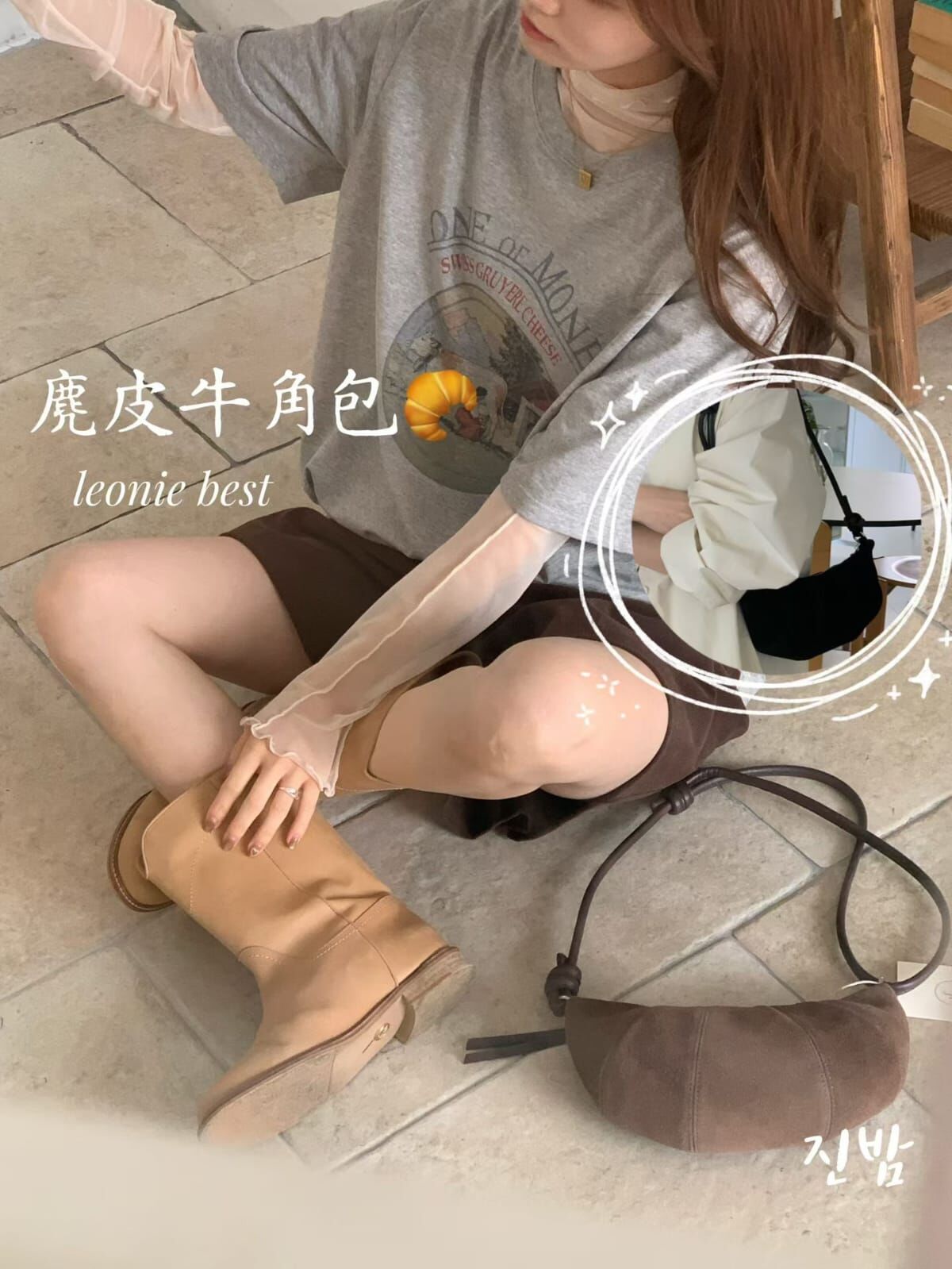 LN5012 麂皮牛角包