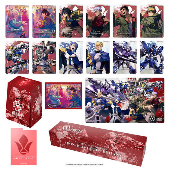 高達咭牌遊戲 豪華配件套裝 鐵血的孤兒 [PB-02] GUNDAM CARD GAME Premium Goods Set -Iron Blooded Orphans-[PB02]