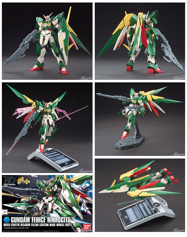 HGBF 1/144 高達重生鳳凰  Gundam Fenice Rinascita