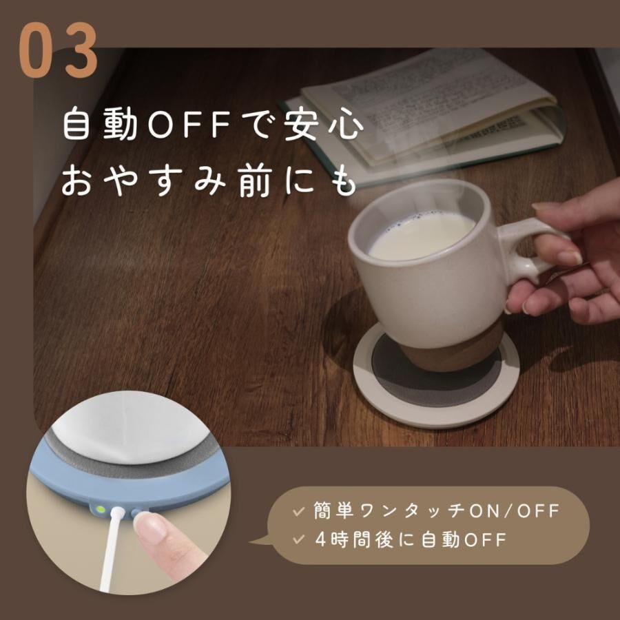 Dretec 加熱杯墊 CW-101