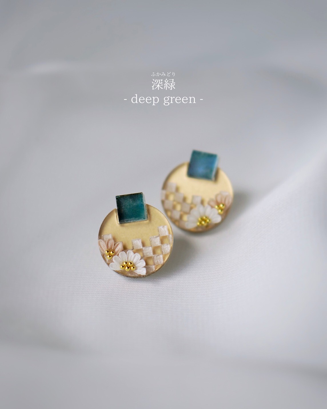 [ymdot] 華彩 | 綠 | NO.9 耳夾