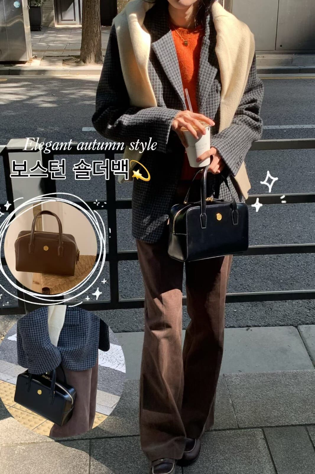 LN5015 火漆章波士頓牛皮手提包