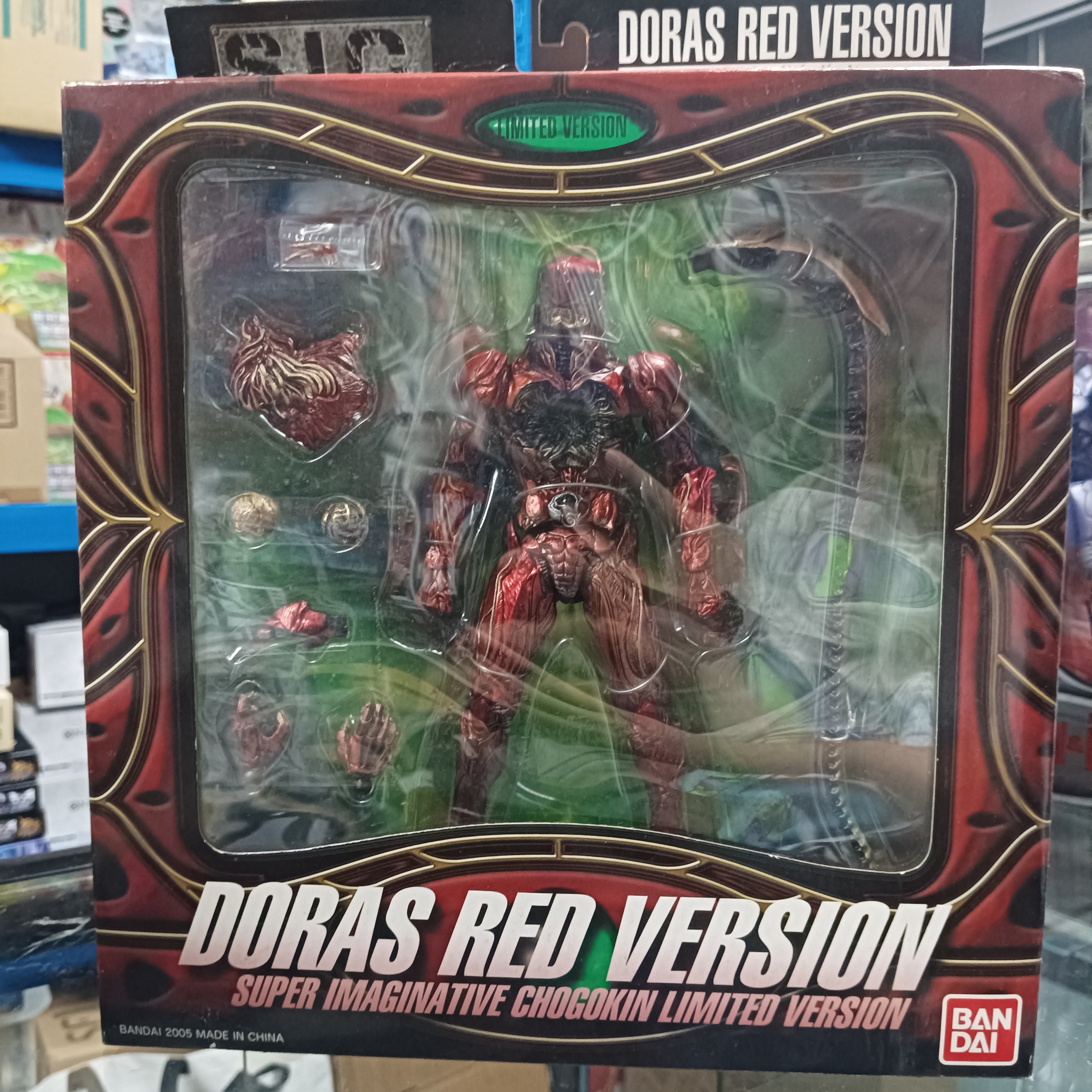 幪面超人-SIC Limited Doras Red Version