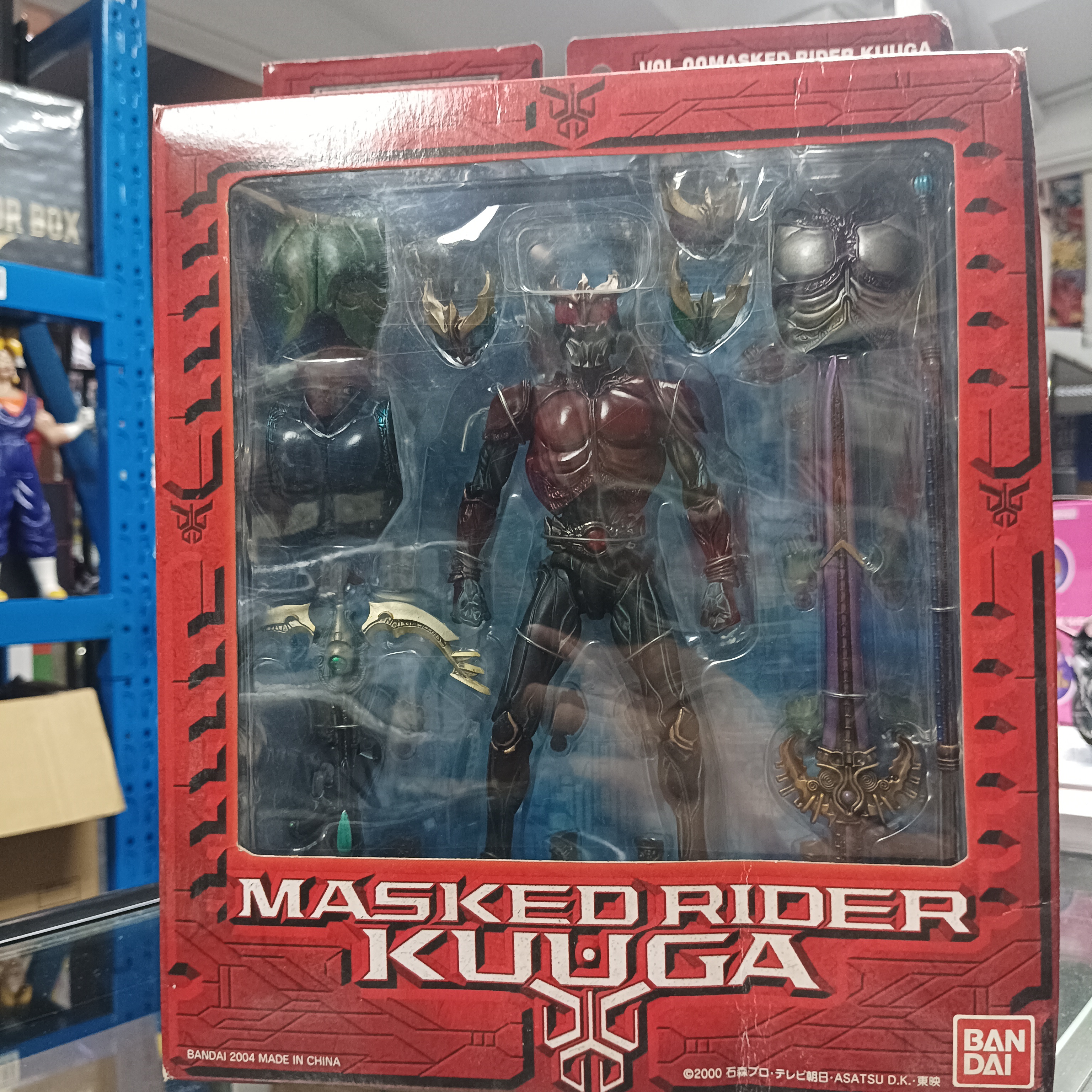 幪面超人-SIC Vol.22 Kuuga Mighty Form 2007ver