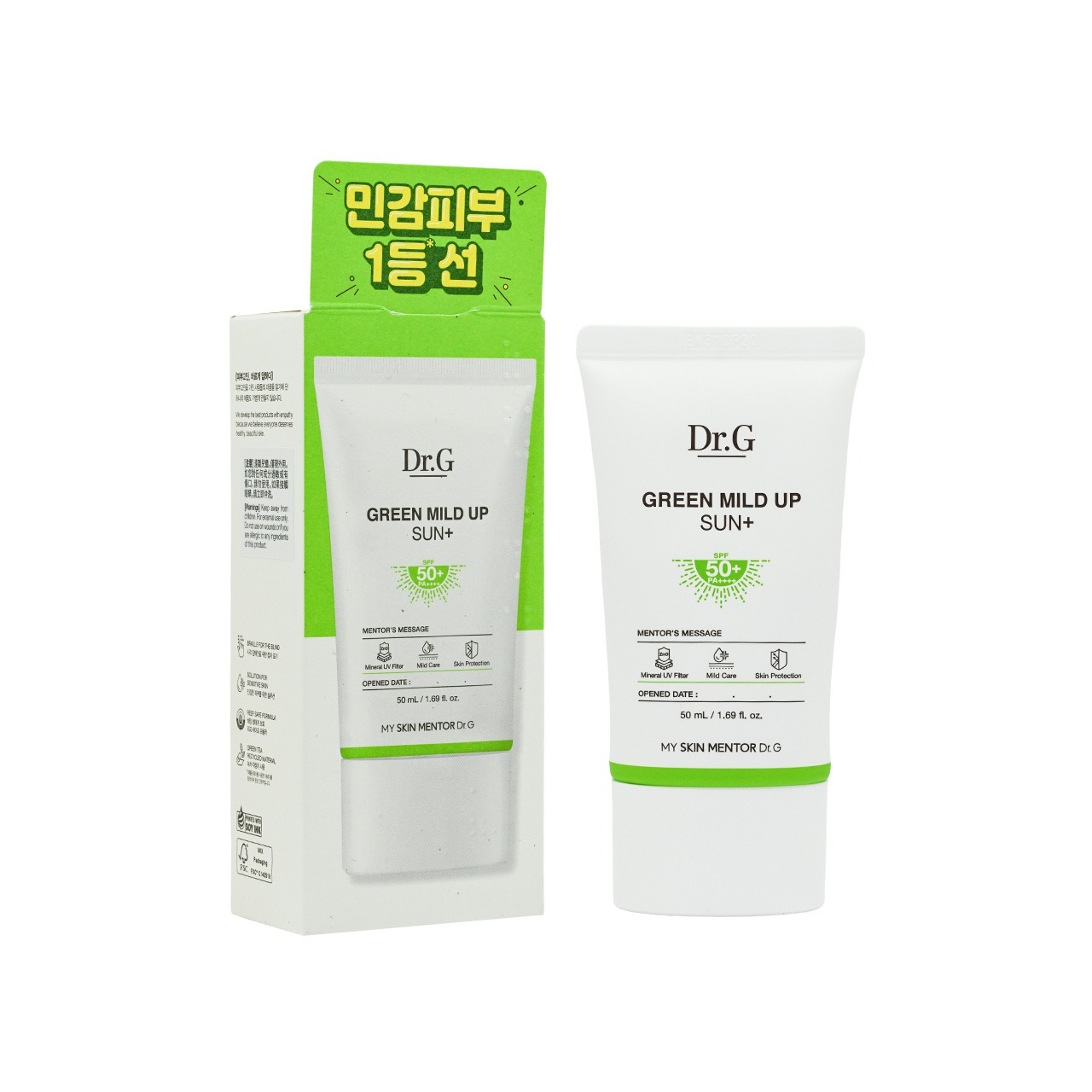 韓國 Dr.G 升級版礦物高效防曬乳SPF50+PA++++ (50ml)