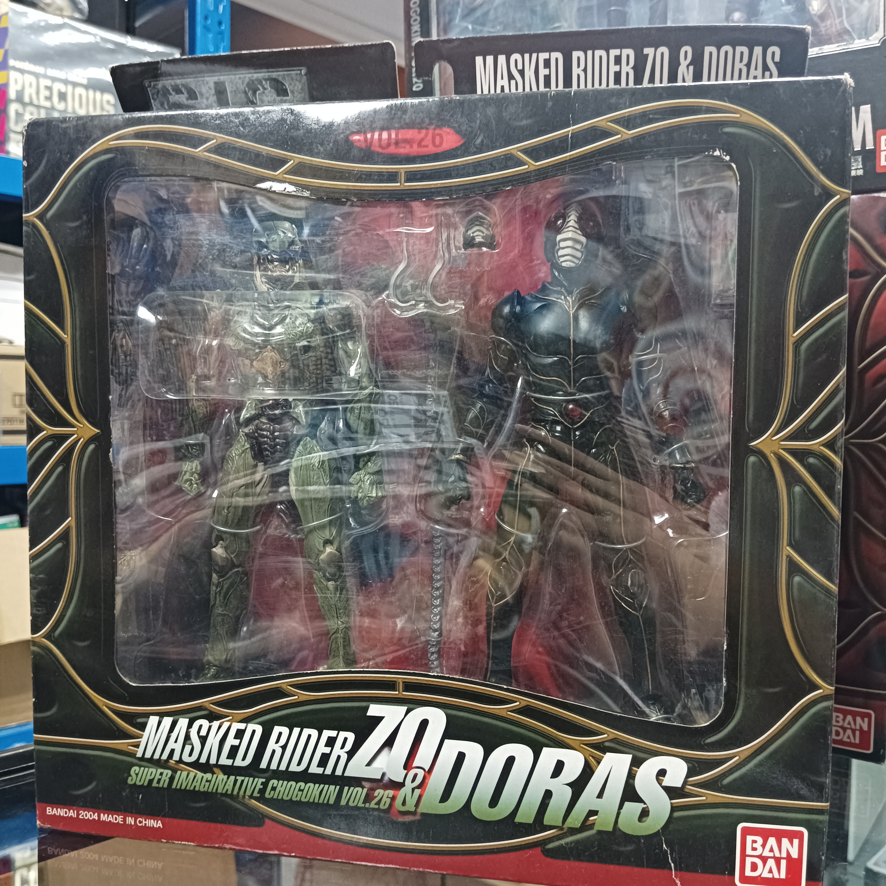 幪面超人-SIC Vol.26 ZO and Doras
