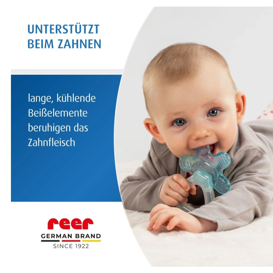 【樂森藥局】reer 寶寶冰涼咬牙器