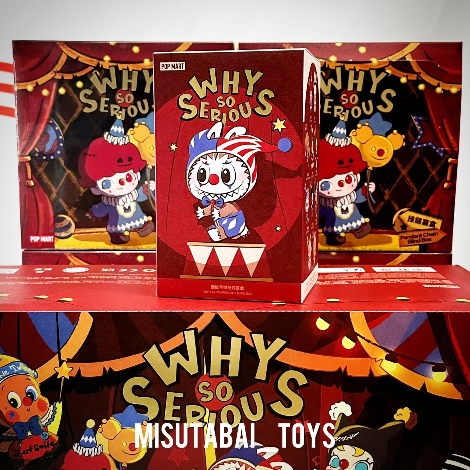 WHY SO SERIOUS SERIES - Vinyl Plush Pendant Blind Box (POPMART)