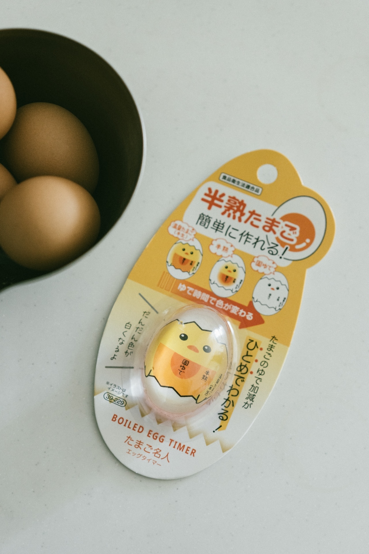 煮蛋救星！半熟蛋溫泉蛋小雞