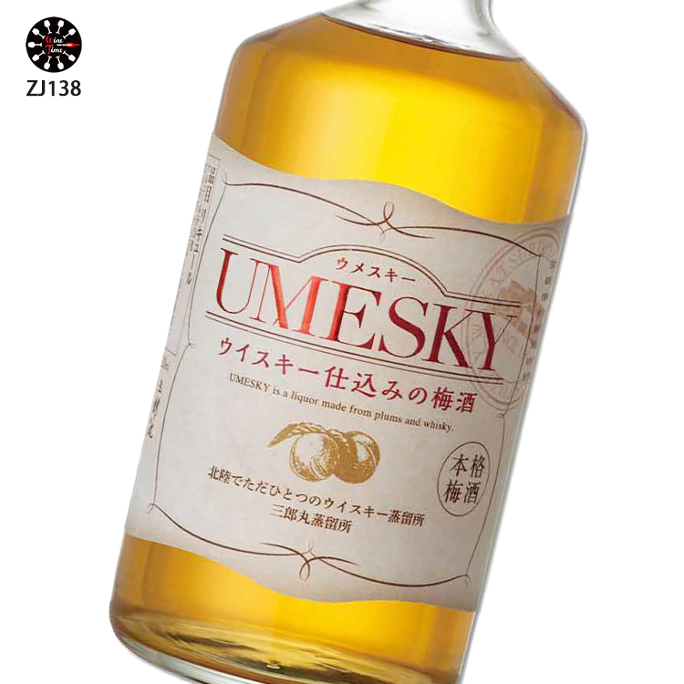 若鶴 UMESKY 威士忌梅酒 720ml