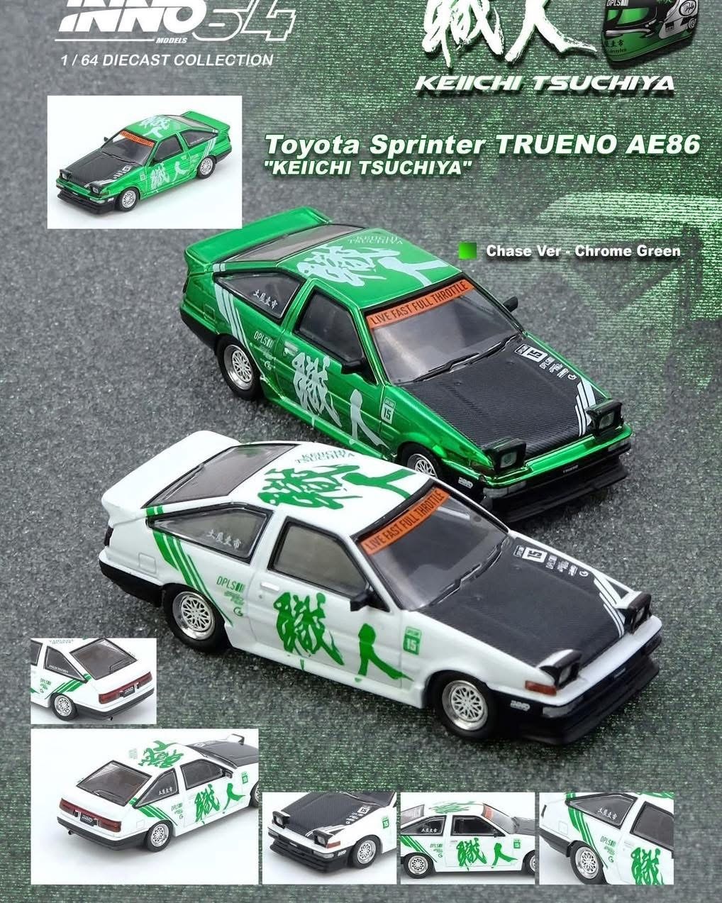 預訂 Pre Order - Toyota Sprinter TRUENO AE86 ''Keiichi Tsuchiya''