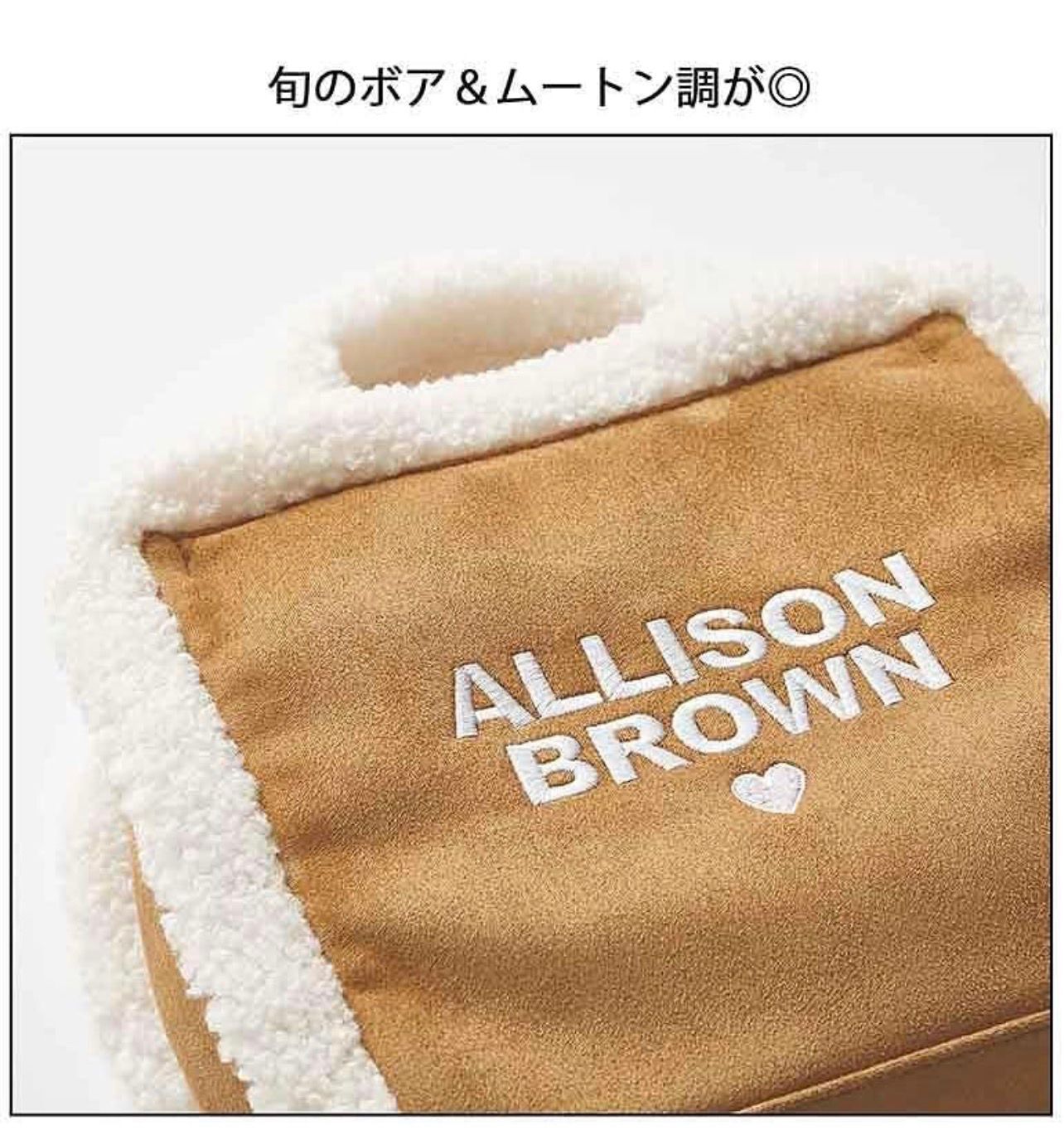 【預購】JN101002 Otnasweet 雜誌 (附錄: LOGO刺繡手提袋)