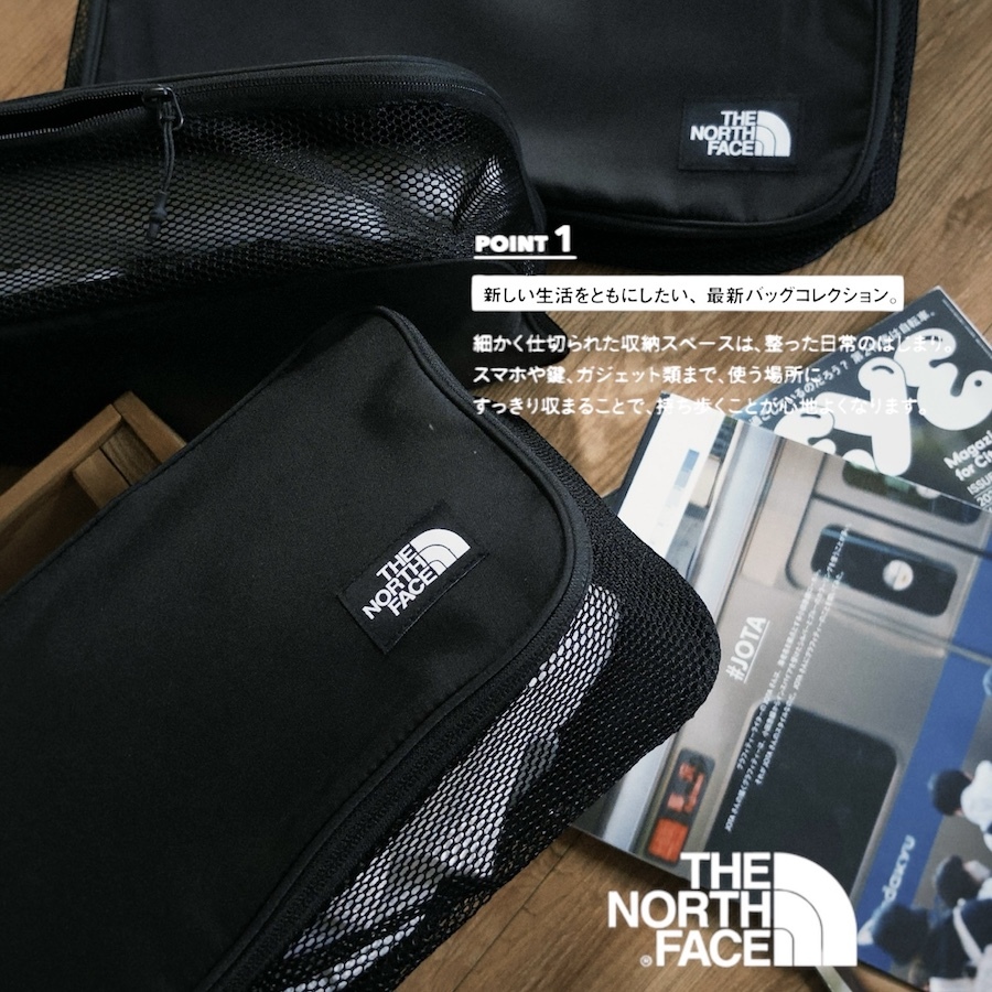 |🔥首波發售｜The North Face Move Module 3-pack 旅行 收納包 SET