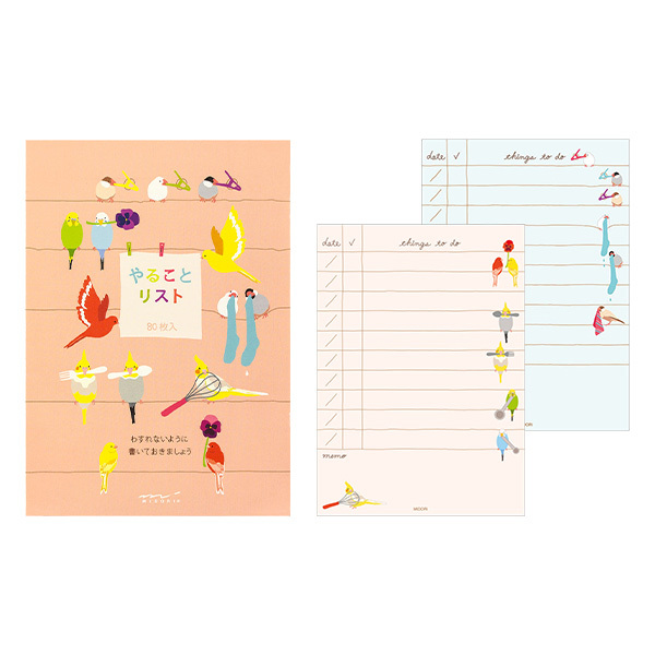 鸚鵡 趣味備忘錄 待辦清單 便條本｜MIDORI 日本