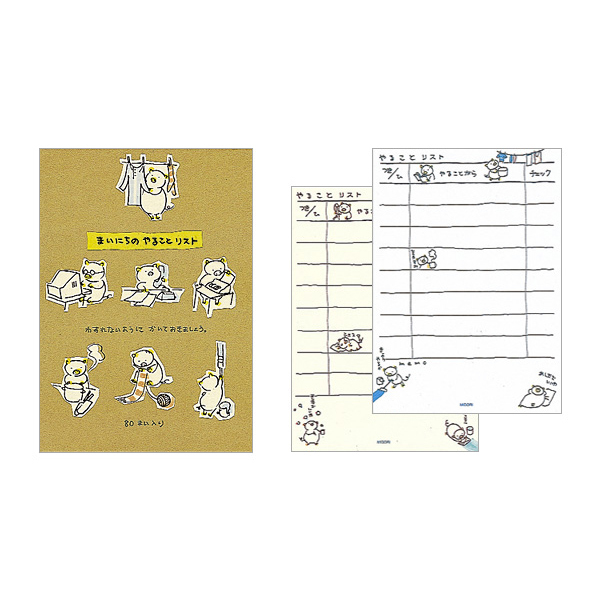 脫力系生活 備忘錄 待辦清單 便條本｜MIDORI 日本