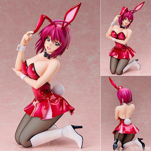May MegaHouse  B-style Mobile Suit Gundam SEED Destiny Lunamaria Hawke Bunny Ver. 1/4 Complete Figure Pre-order