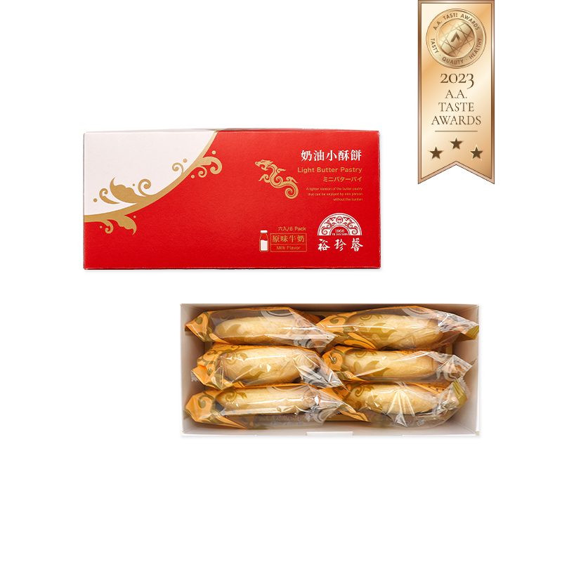 裕珍馨-奶油小酥餅原味牛奶6入(盒)