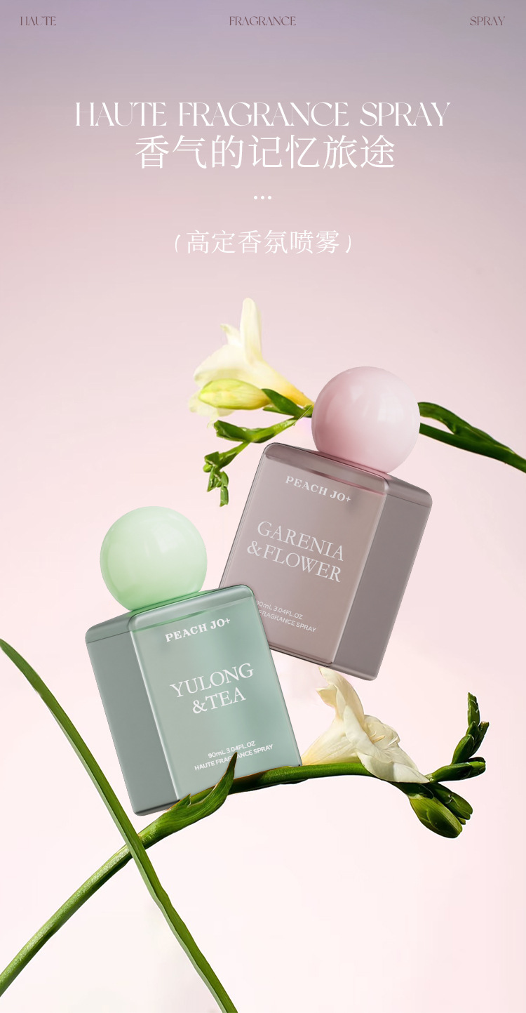 PEACH JO+ Haute Couture Alcohol-Free Romantic Encounter Fragrance Mist