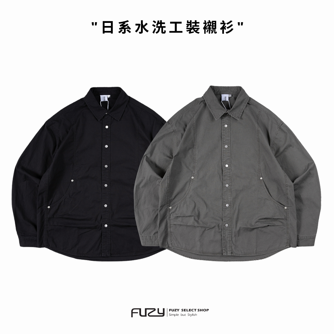 日系 工裝 長袖 襯衫 水洗加工【 FUZY 】- A201700
