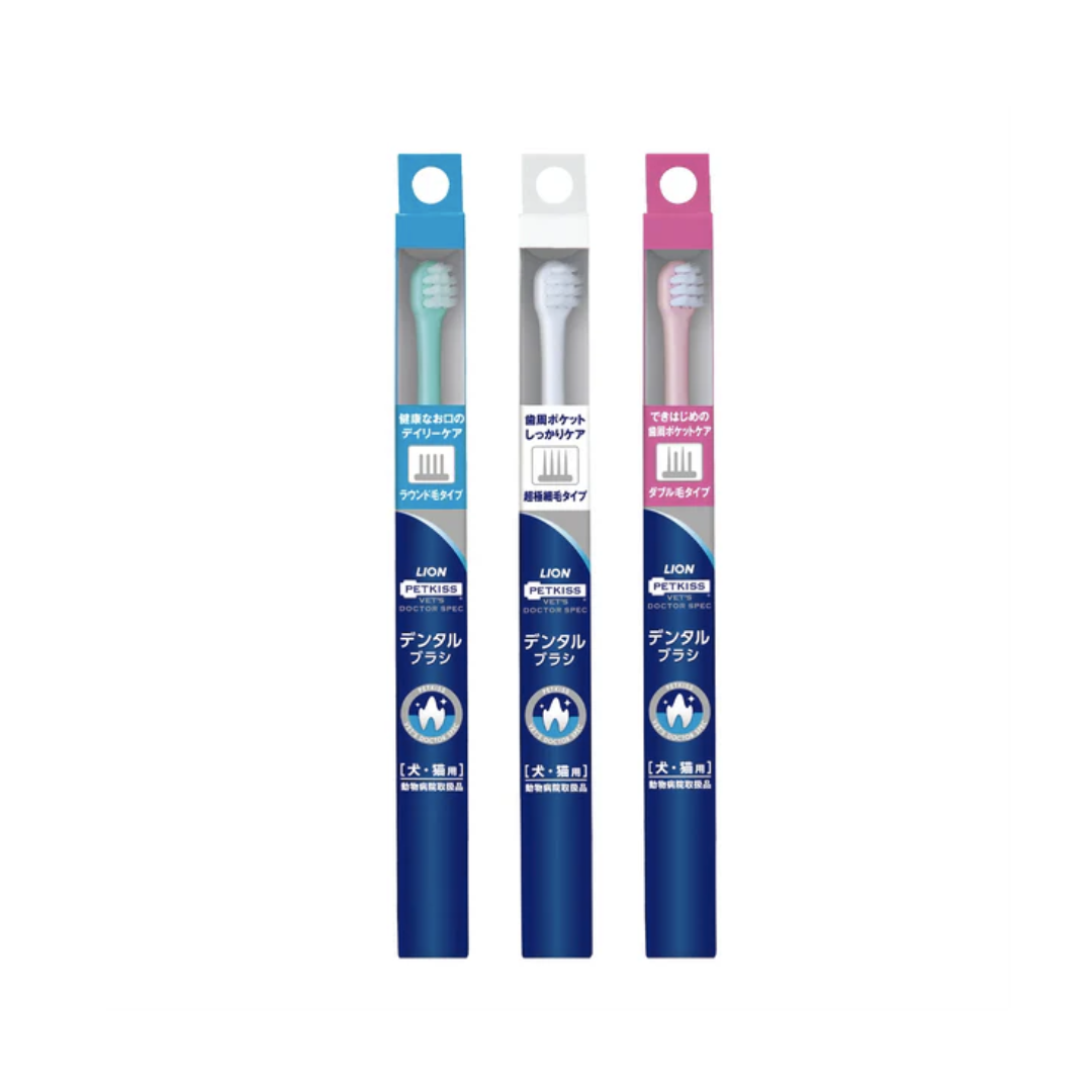 Lion獅王- Vet's Doctor Spec  專研寵物牙刷