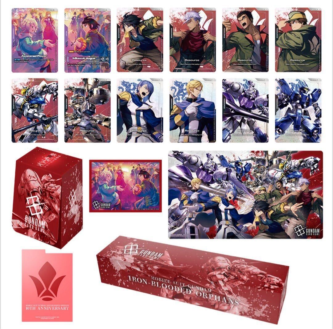預訂2026年3月 高達咭牌遊戲 豪華配件套裝 鐵血的孤兒 [PB-02]