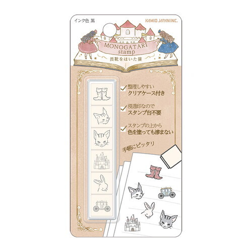 KAMIO／MONOGATARI 6連印章