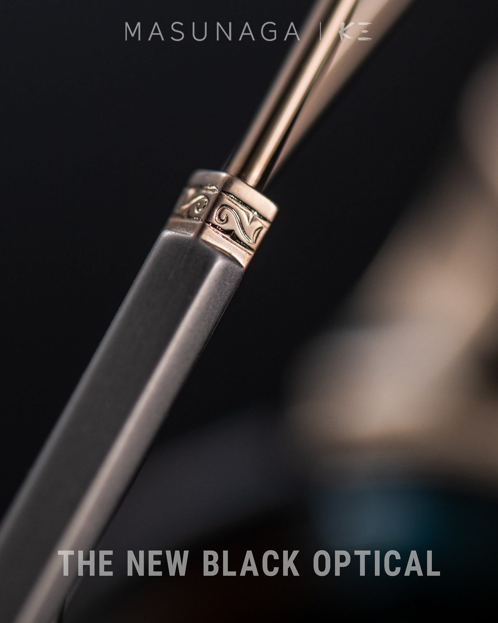Masunaga x K3 2025全新型號 SERPENS 一 湖光琉璃