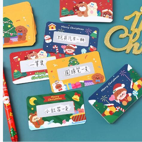 圣诞现货  卡通圣诞刮刮卡 1套20张