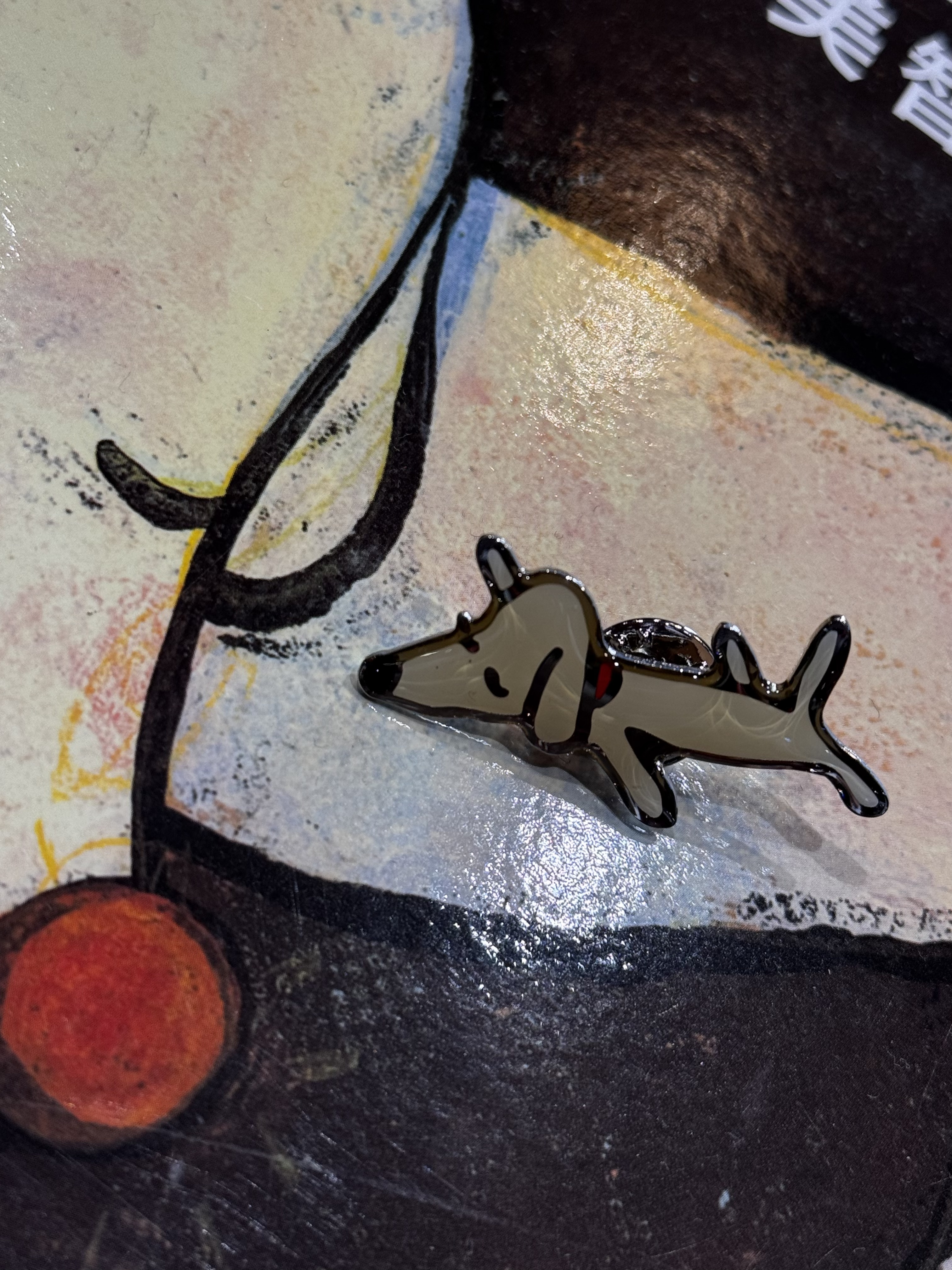 奈良美智❤️狗狗金屬別針