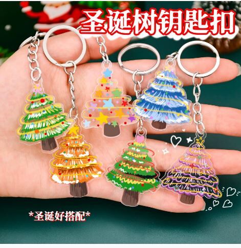 圣诞现货 可爱圣诞节钥匙扣 随机