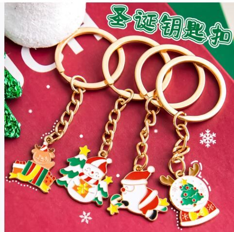 圣诞现货 可爱圣诞节金属钥匙扣 随机