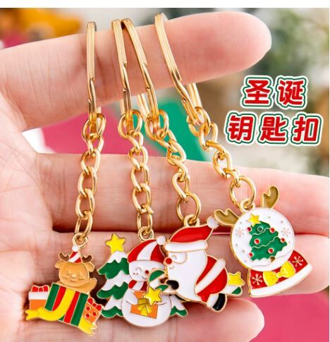 圣诞现货 可爱圣诞节金属钥匙扣 随机