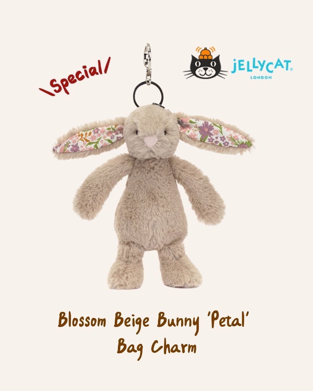 Jellycat 碎花拿鐵灰Bunny兔 鑰匙圈吊飾