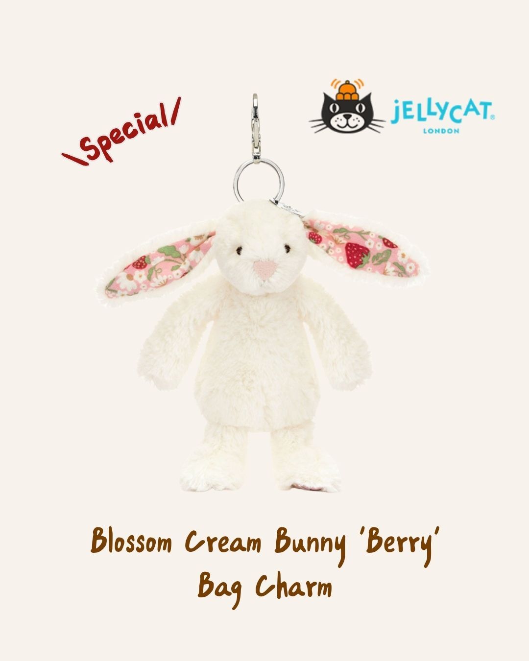 Jellycat 碎花白Bunny兔 鑰匙圈吊飾