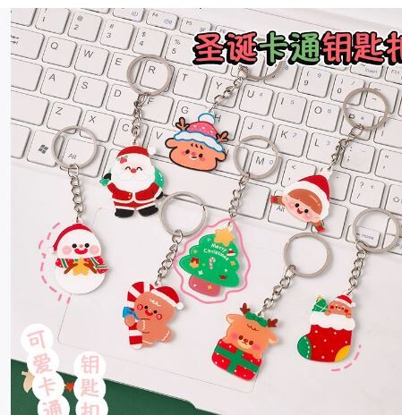 圣诞预购 新款圣诞麋鹿亚克力钥匙扣 随机