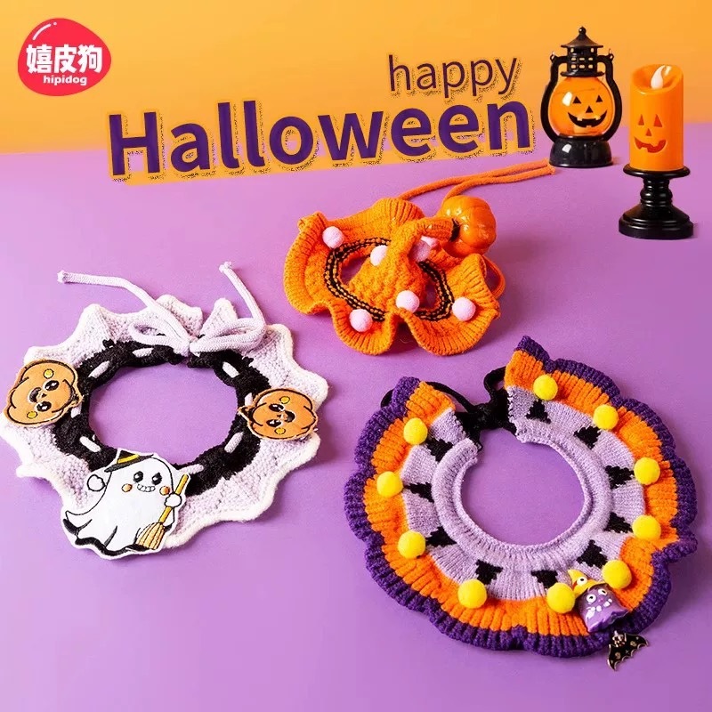 万圣节 宠物口水巾