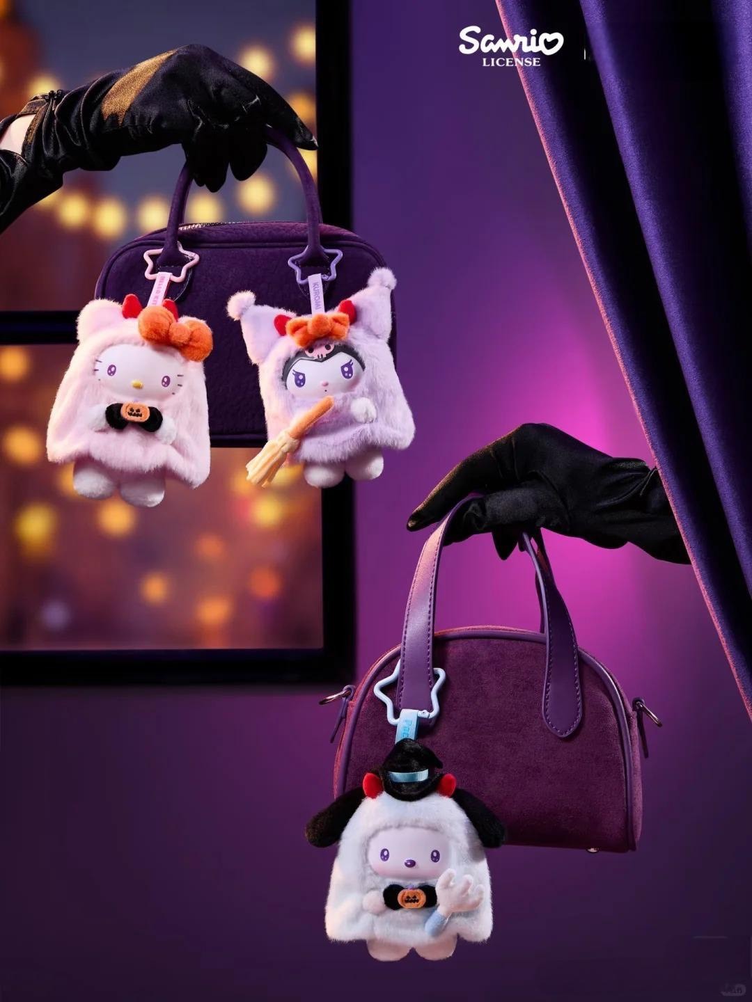 iSNEAKERS｜Sanrio 三麗鷗 x MINISO 萬聖節 糖果狂歡夜系列 糖膠公仔 絨毛吊飾 鑰匙圈 盲盒