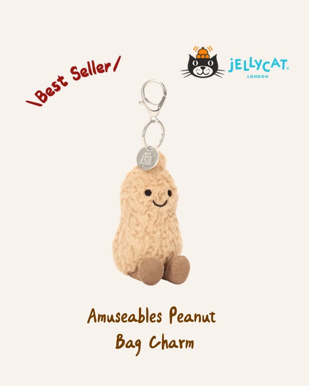 Jellycat 好事花生 鑰匙圈吊飾