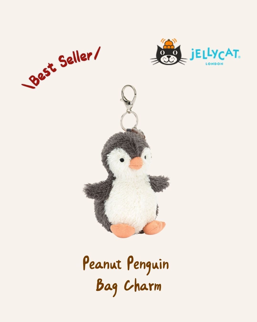 Jellycat 花生企鵝 鑰匙圈吊飾