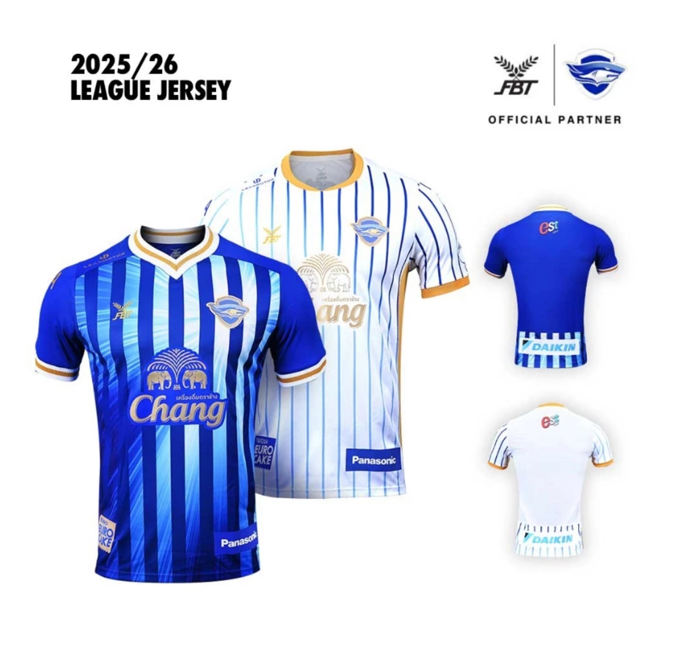 [預訂]25-26春武里主場／作客球衣