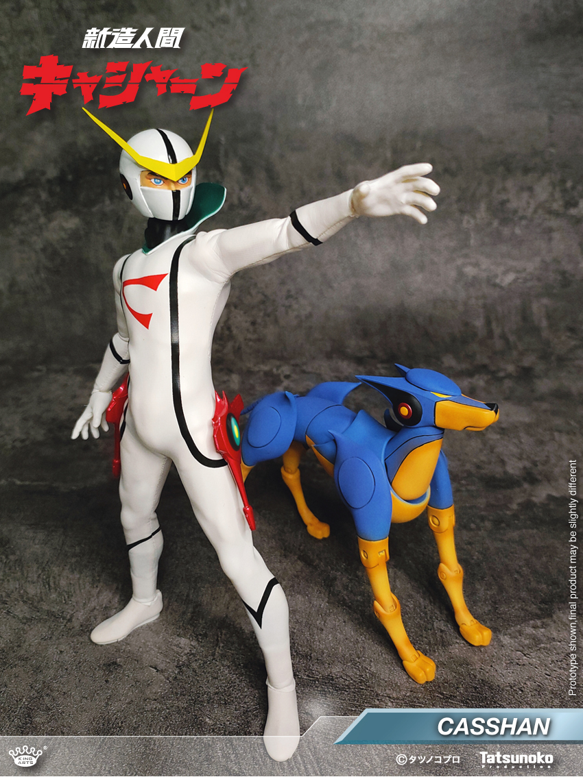 [訂金] King Arts : 機器犬亨達 DFS086