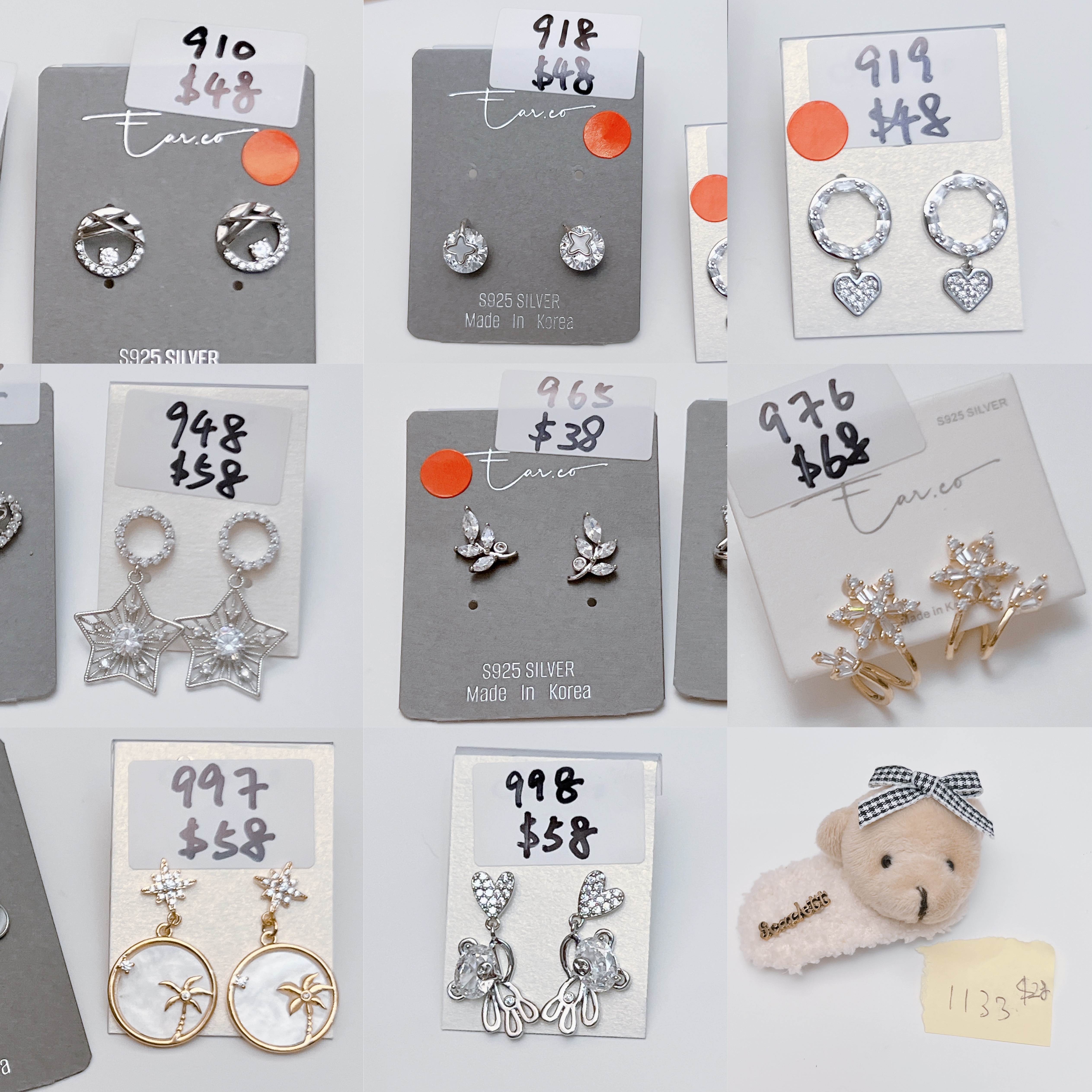 直播清貨大特價款式 (12/10更新)