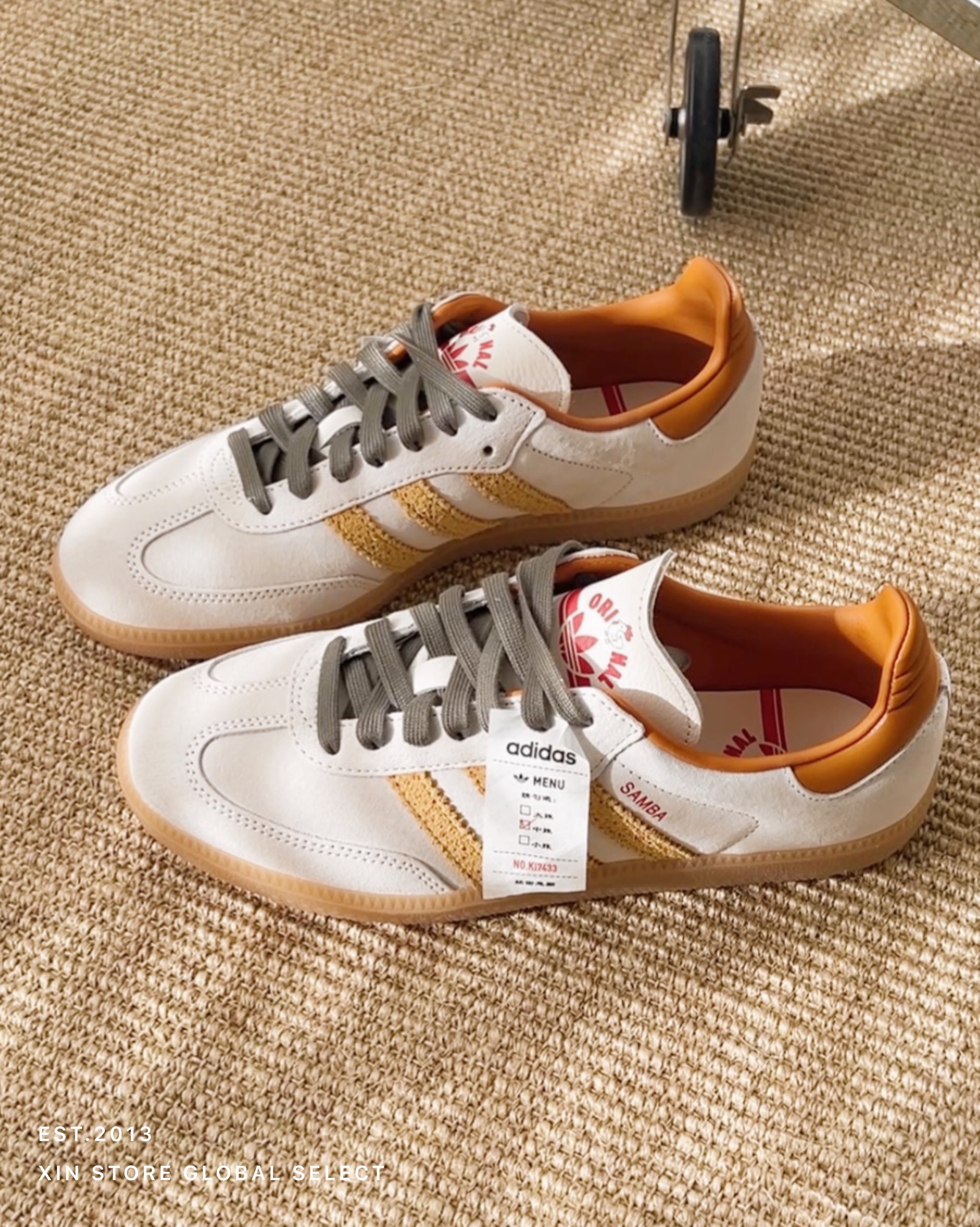 Adidas Samba OG X Taipei 台式炸雞排 麂皮 德訓鞋 橘杏