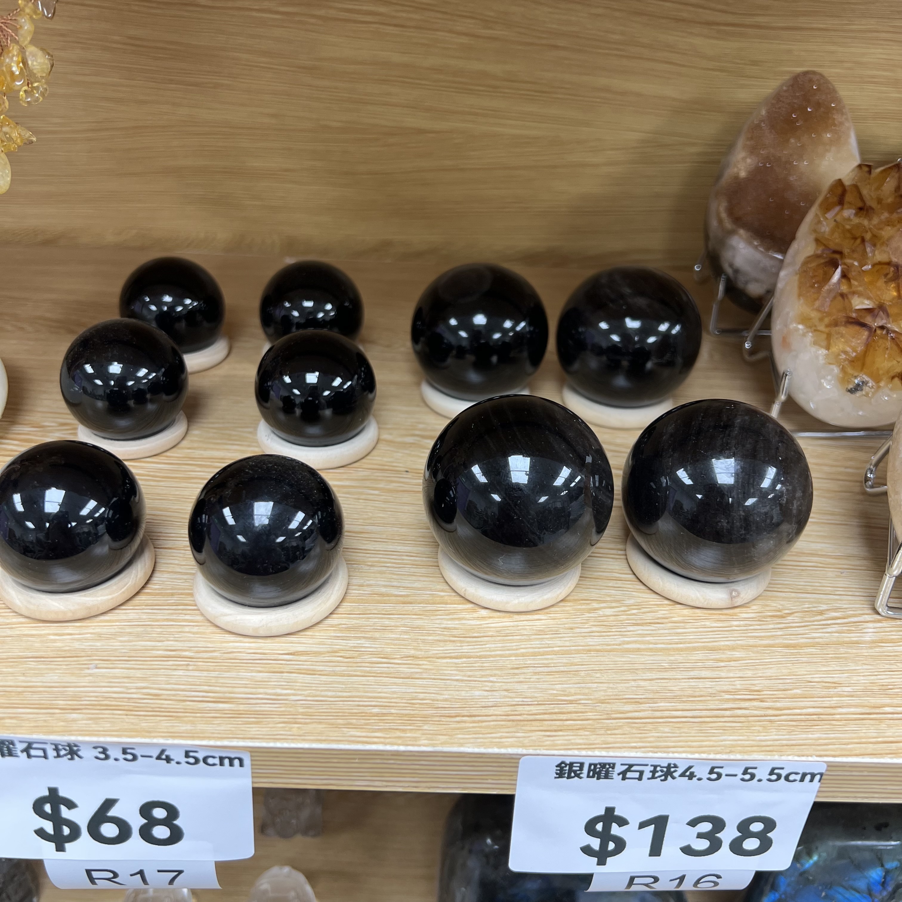 銀曜石球 4.5-5.5cm