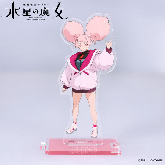 242512 Pbandai 預訂 2026/2月 機動戦士ガンダム 水星の魔女　つながるアクリルスタンド　チュアチュリー・パンランチ