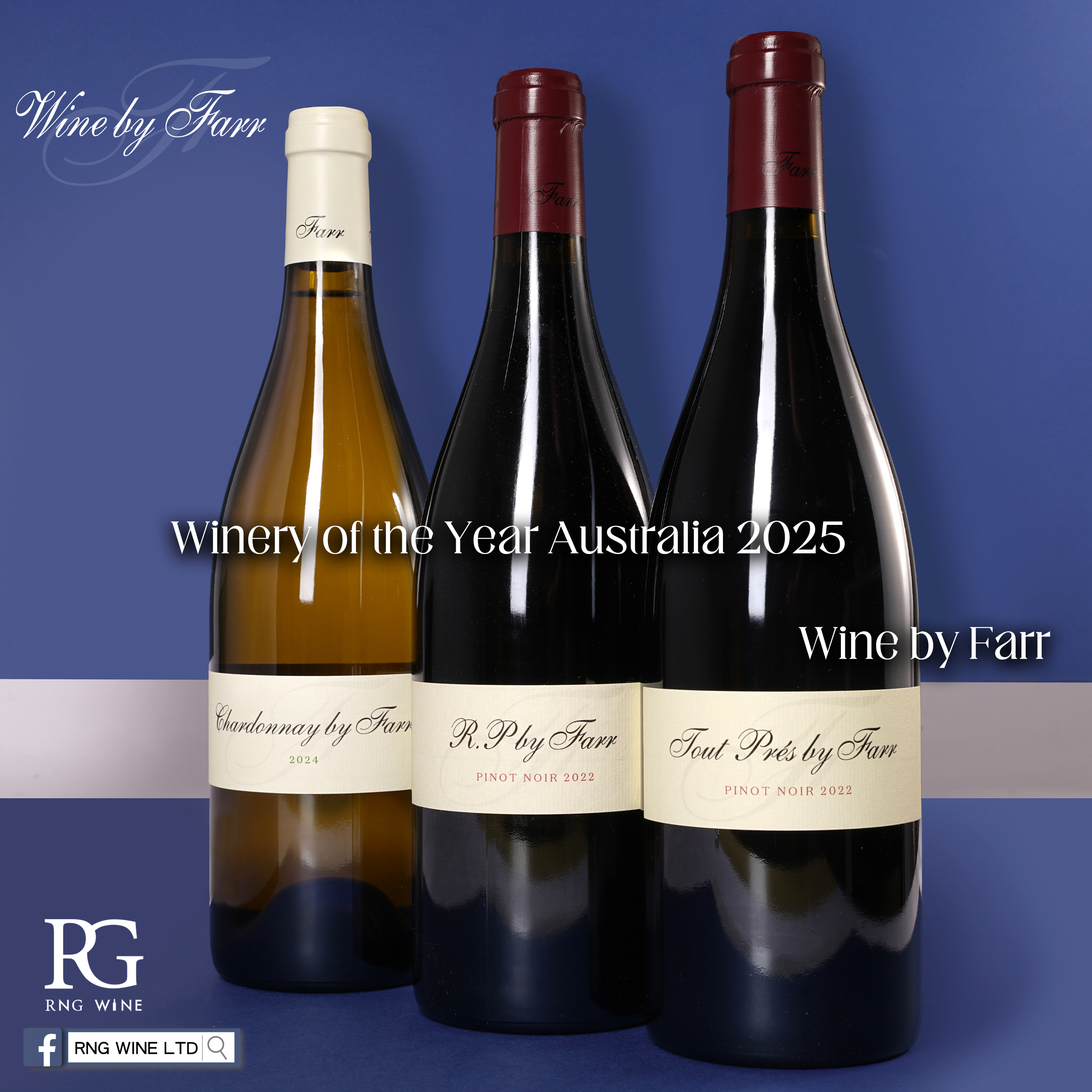 By Farr Chardonnay 2024