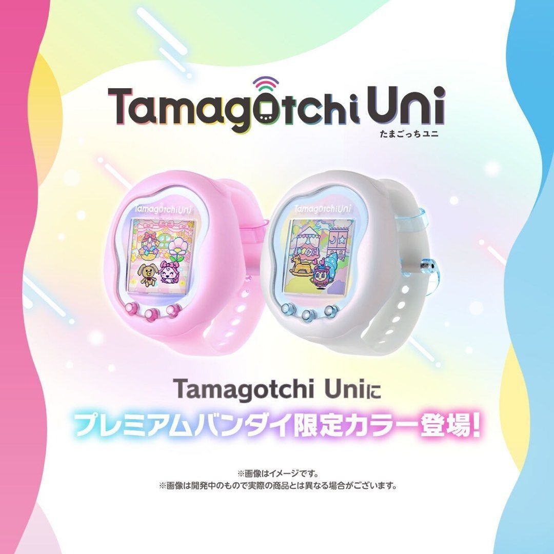 預訂2026年8月TAMAGOTCHI Uni Prism White / Aurora Pink