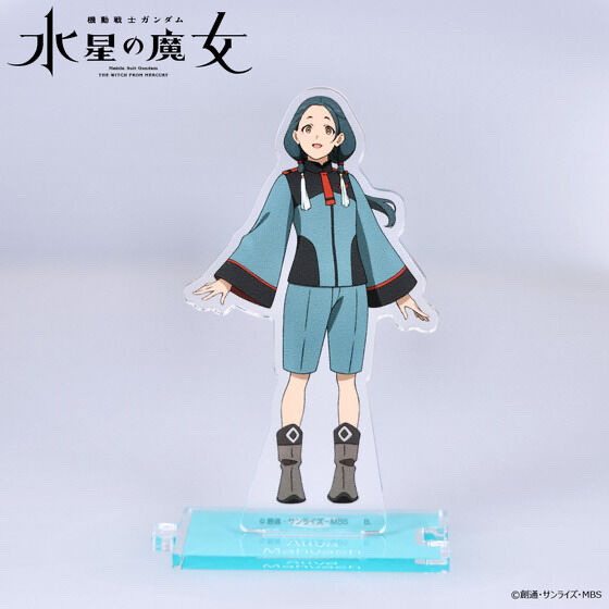 239167 Pbandai 預訂 2025/12月 機動戦士ガンダム 水星の魔女　つながるアクリルスタンド　アリヤ・マフヴァーシュ