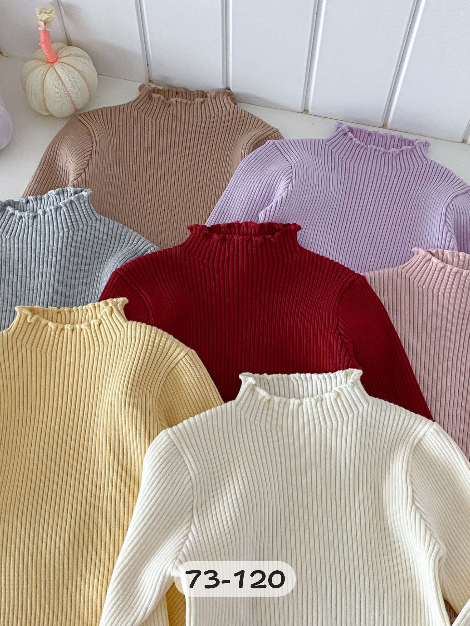 木耳邊彈力內搭 針織上衣