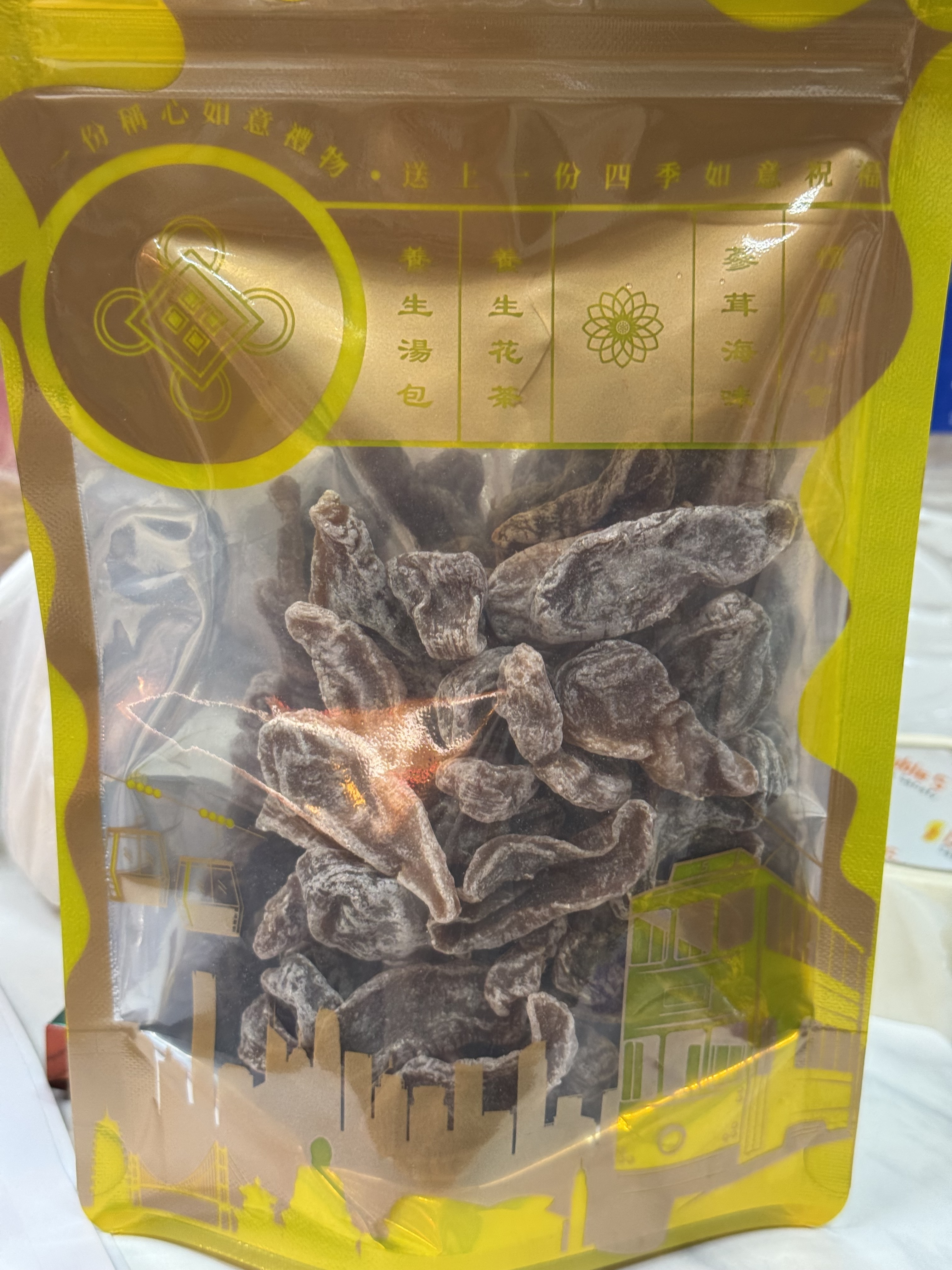 （4802）澳洲珍珠肉150g